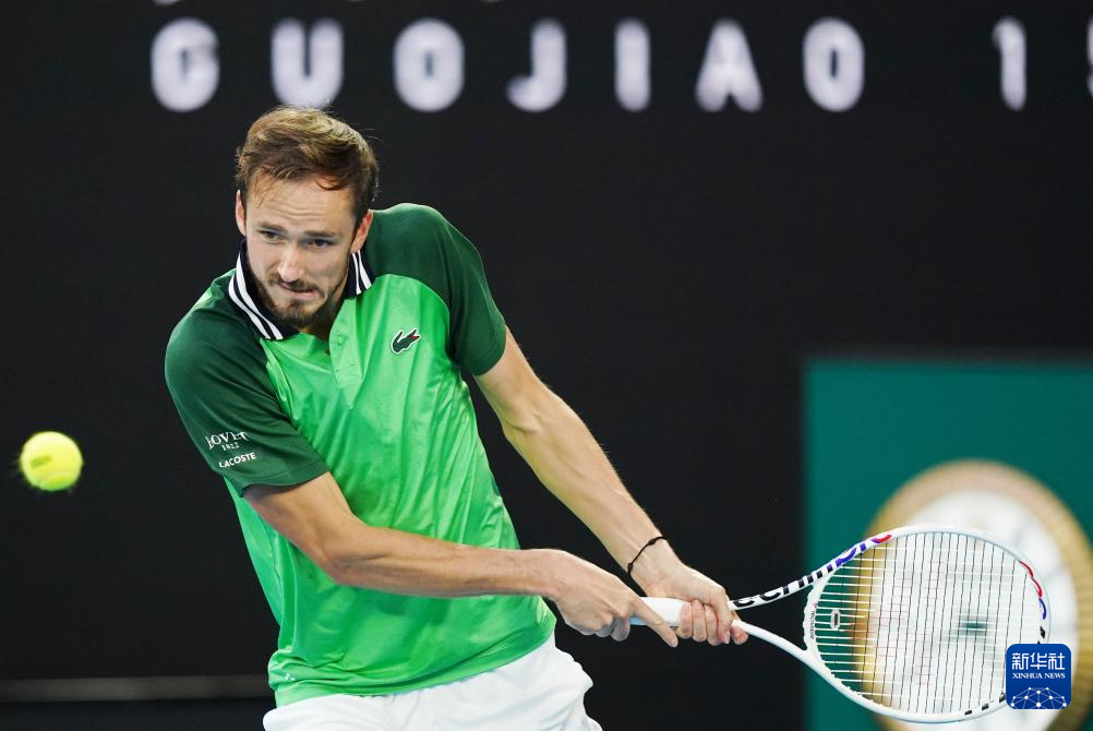 來自克羅地 來自克羅地