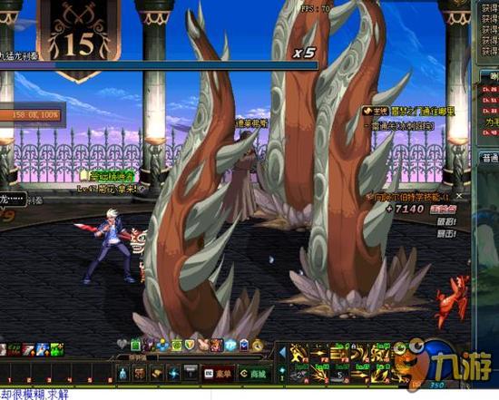 胁的球员 胁的球员